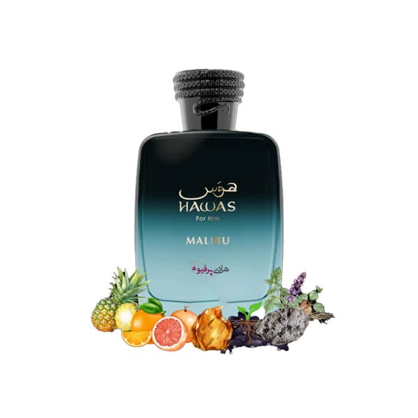 عطر ادکلن هوس مالیبو فور هیم | Hawas Malibu — تصویر ۶