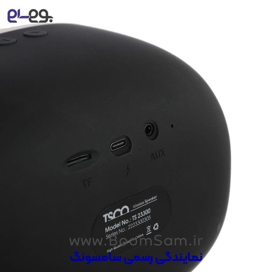 اسپیکر بلوتوثی اورجینال تسکو مدل TS 23300 قابل حمل بلوتوثی با درگاه کارت حافظه و AUX — تصویر ۹