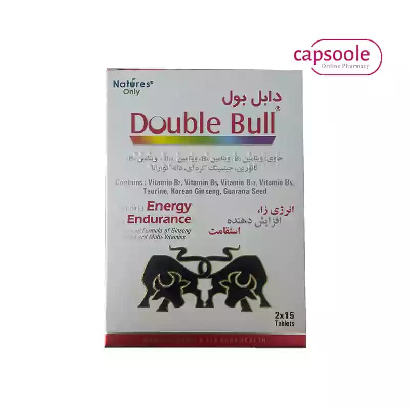 قرص دابل بول نیچرز اونلی 30 عدد — تصویر ۳