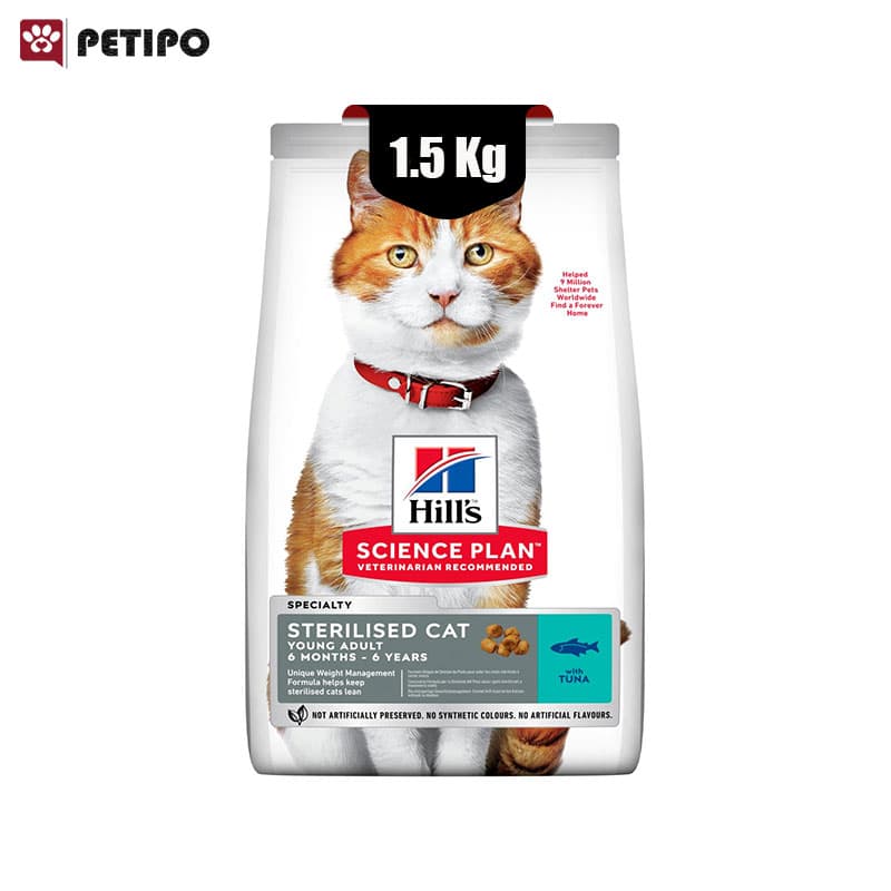 غذای خشک گربه بالغ عقیم شده با طعم ماهی هیلز (Hill’s Science Plan Sterilised Cat Tuna) وزن 1.5 کیلوگرم — تصویر ۳