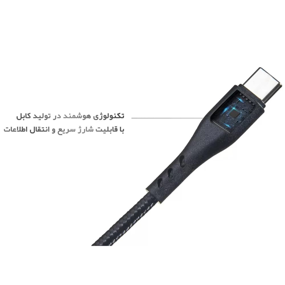 کابل تبدیل USB به Type-C بیاند مدل BUC-301 طول ۱ متر — تصویر ۳