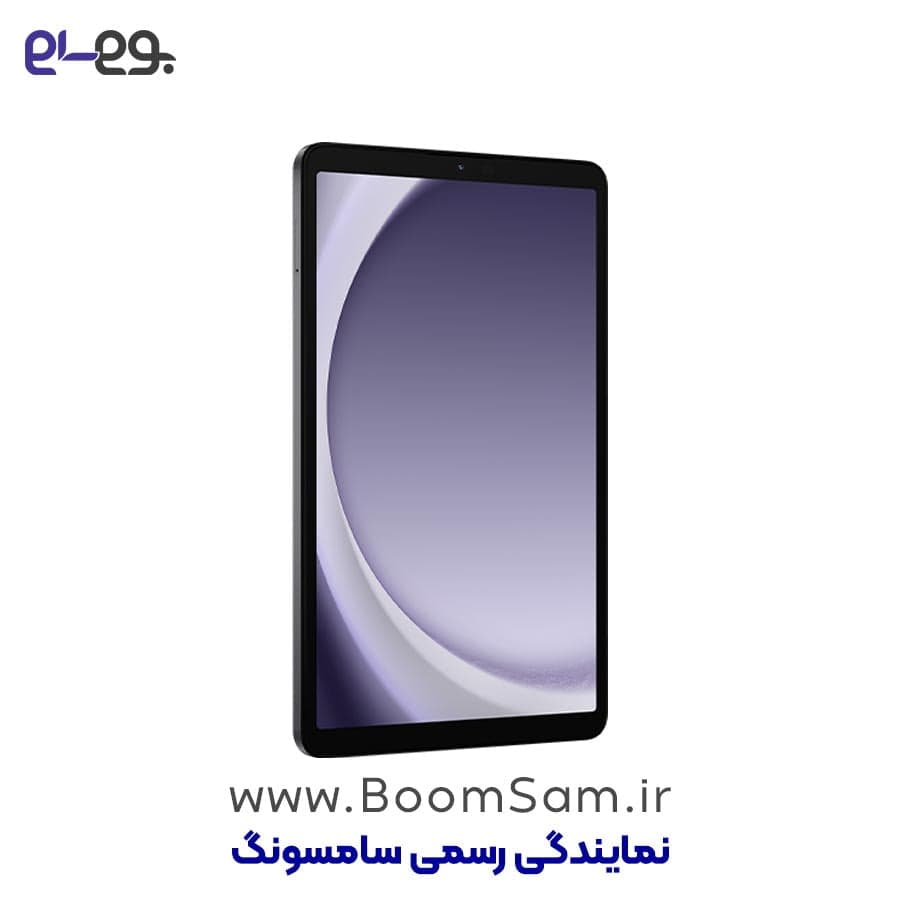 تبلت سامسونگ Tab A9 ظرفیت 128 گیگابایت و رم 8 گیگابایت مدل SM-X115 رجیسترشده سیم کارت خور با قابلیت مکالمه — تصویر ۱۱