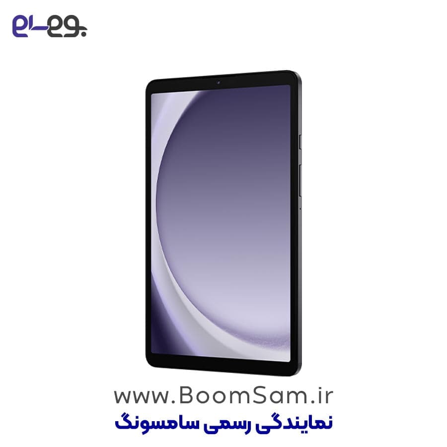 تبلت سامسونگ Tab A9 ظرفیت 128 گیگابایت و رم 8 گیگابایت مدل SM-X115 رجیسترشده سیم کارت خور با قابلیت مکالمه — تصویر ۱۲