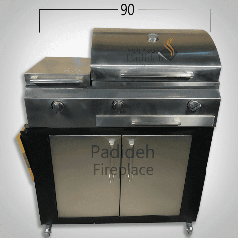 باربیکیو ترکیبی استیل B90