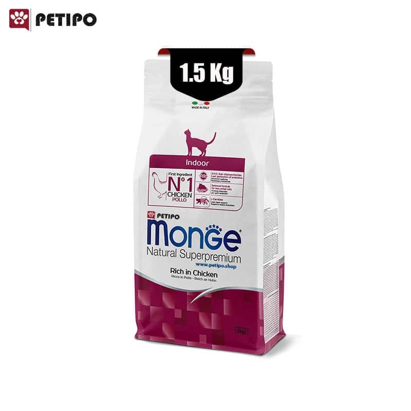 غذای خشک گربه ایندور طعم مرغ مونژه (Monge Superpremium Indoor Rich in Chicken) وزن 1.5کیلوگرم — تصویر ۳