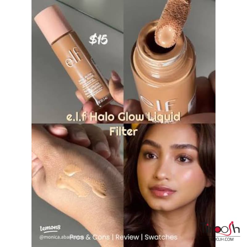 کرم پودر الف e.l.f. Halo Glow Liquid Filter — تصویر ۷