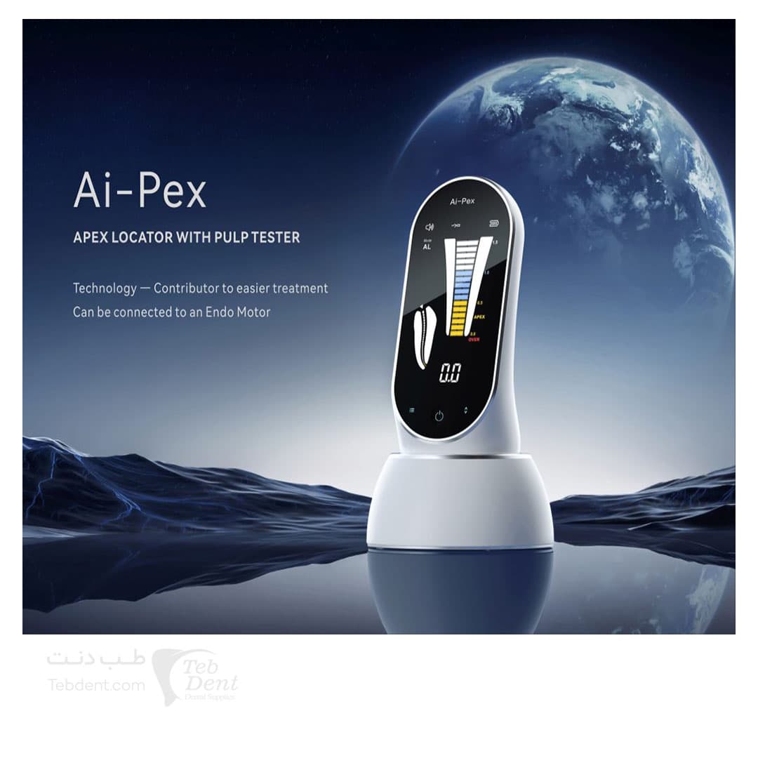 اپکس لوکیتور / Ai-Pex — تصویر ۱۲