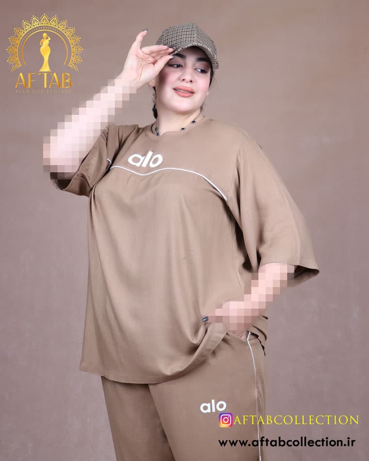 ست برموندا alo سایزبزرگ 6979 — تصویر ۵