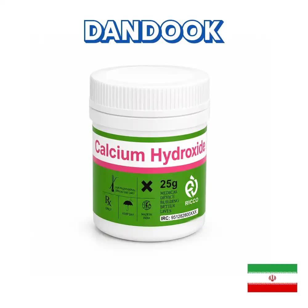 پودر کلسیم هیدروکساید 25 گرمی کی اچ سی Calcium Hydroxide Powder