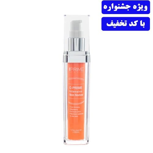 ژل کرم بازسازی و جوان کننده پوست پریم 30 میلی لیتر — تصویر ۳
