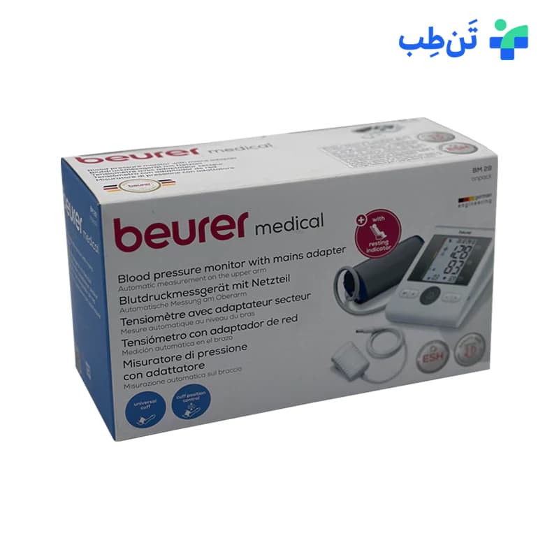 فشار سنج دیجیتال بیورر مدل BM28 — تصویر ۸