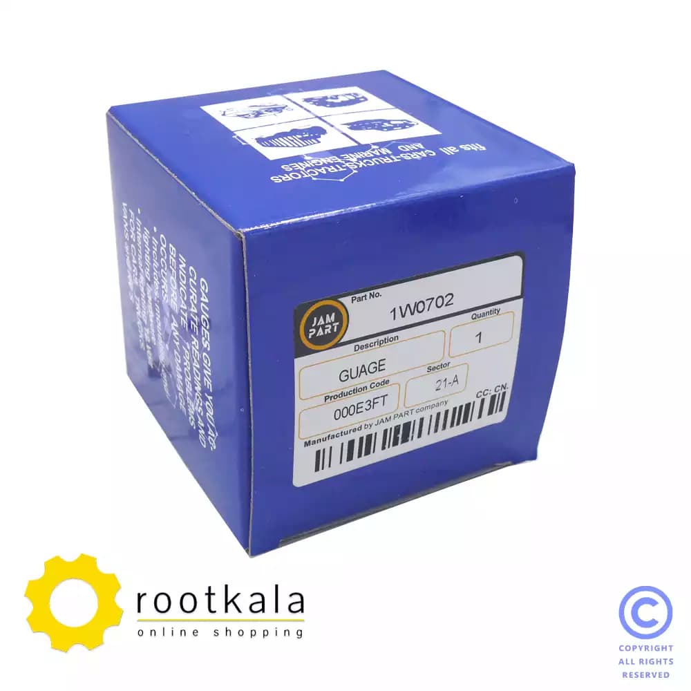آمپر حرارتی گیربکس لودر کاترپیلار 950 – 1W0702