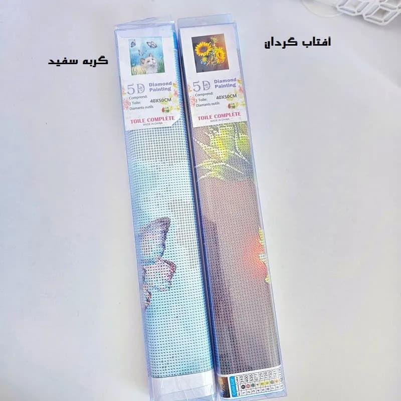 نقاشی الماسی فرشی بزرگسال 50*40 — تصویر ۱۱