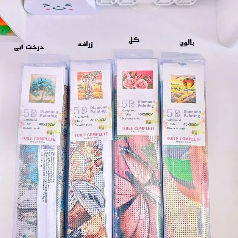 نقاشی الماسی فرشی بزرگسال 50*40 — تصویر ۴