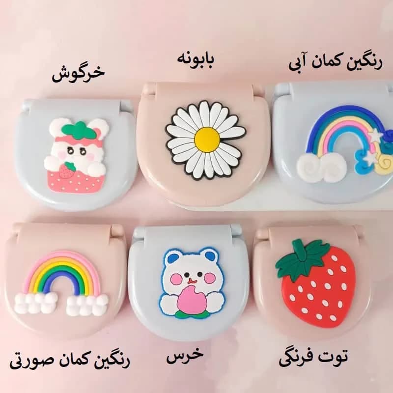کیت خیاطی فانتزی جیبی — تصویر ۱۲