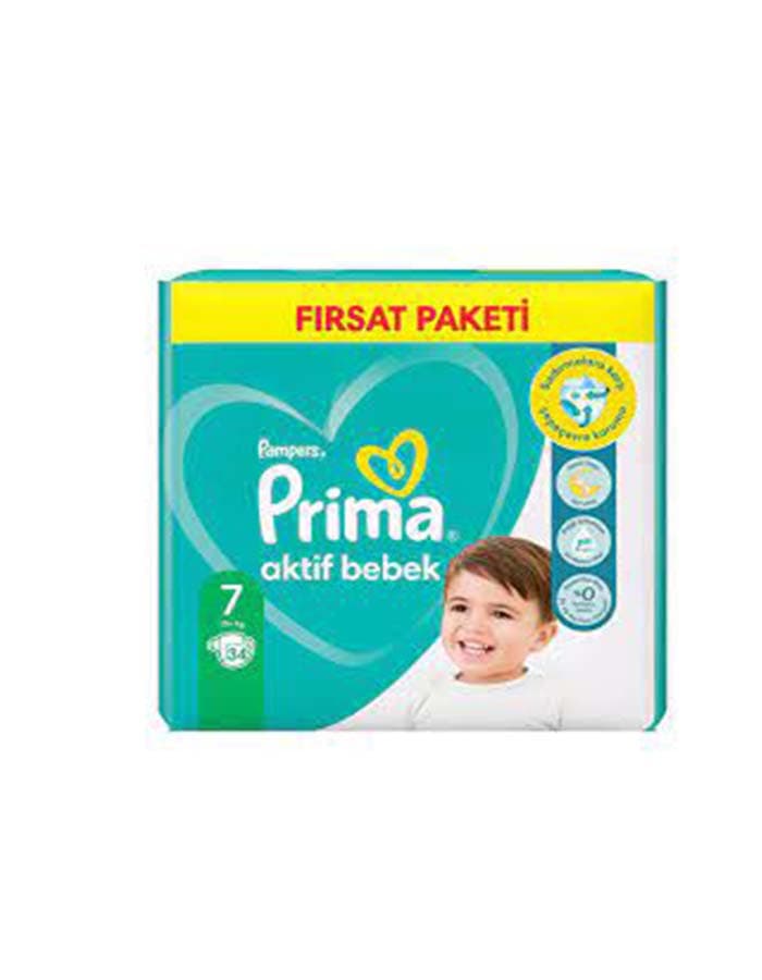 پوشک نوزاد پریما prima اوانتاژ سایز 7 تعداد 34 عددی — تصویر ۲