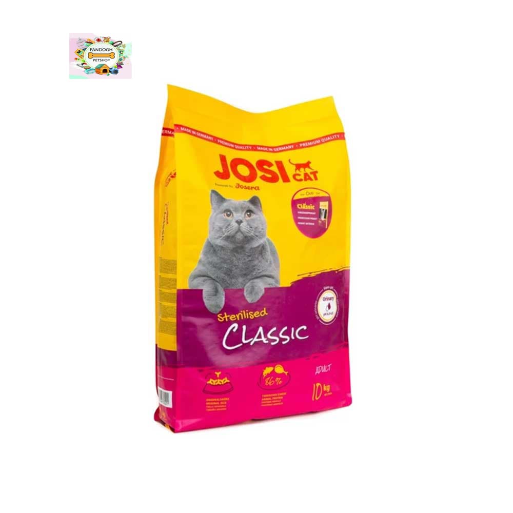 غذای خشک گربه بالغ جوسرا جوسی کت طعم ماهی سالمون وزن 650گرم — تصویر ۲