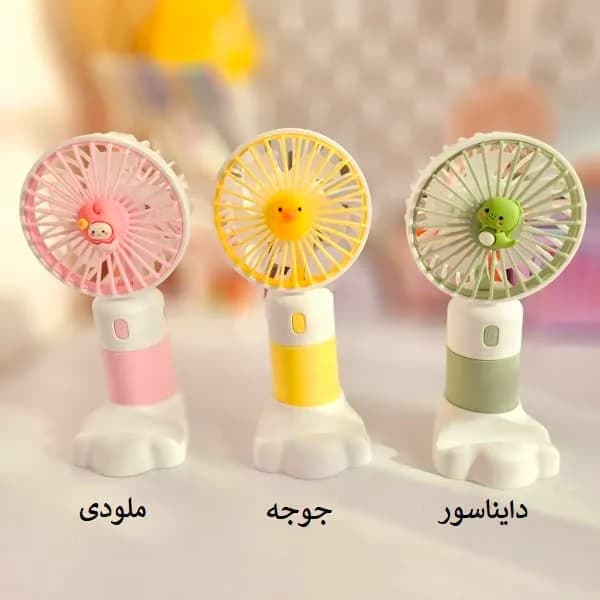 مینی فن فانتزی — تصویر ۴