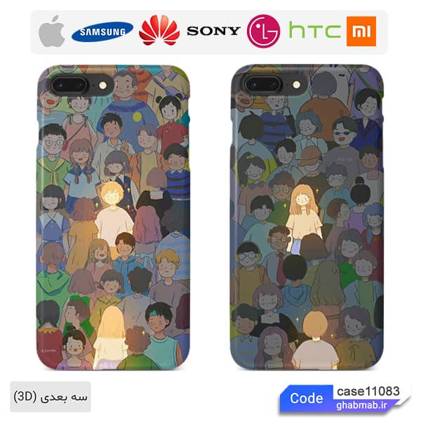 قاب گوشی ست دختر و پسر case11083