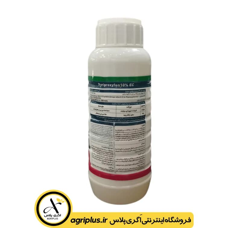 سم حشره کش پیری پروکسی فن (آدمیرال) آریا شیمی — تصویر ۳