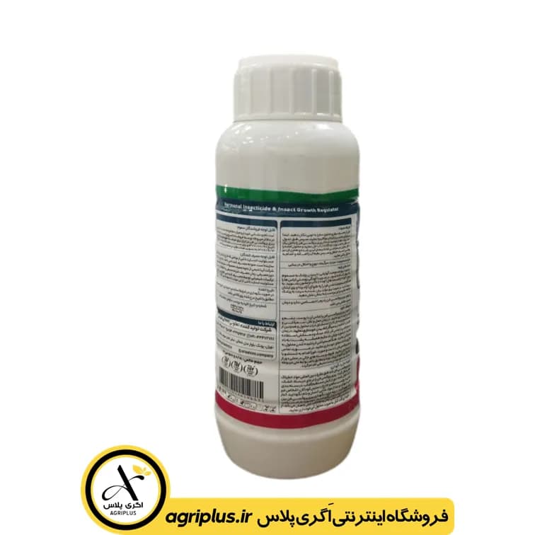 سم حشره کش پیری پروکسی فن (آدمیرال) آریا شیمی — تصویر ۲