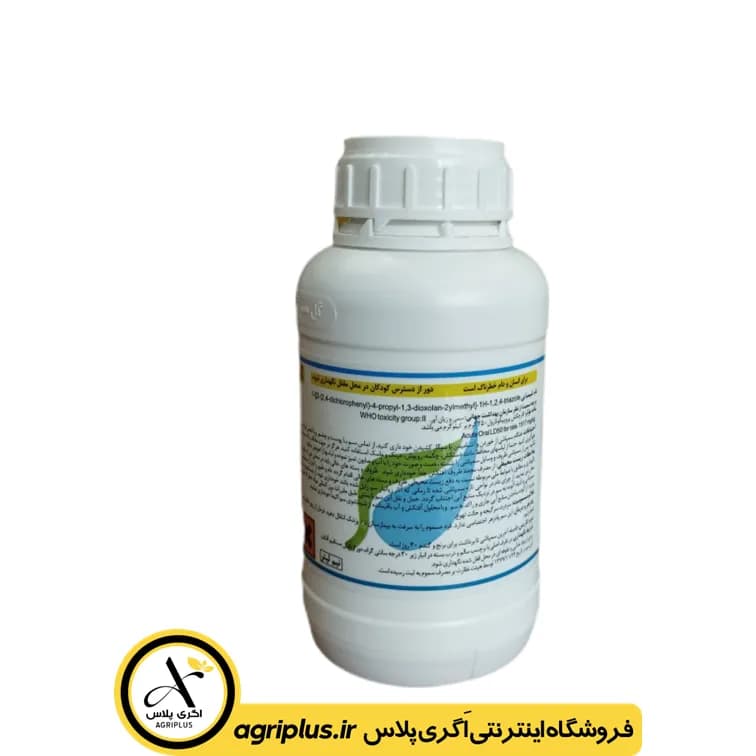 سم قارچ کش پروپیکونازول (تیلت) گل سم — تصویر ۵