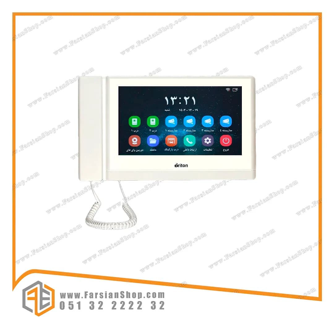 آیفون تصویری برایتون مدل BAM1050 WIFI — تصویر ۳