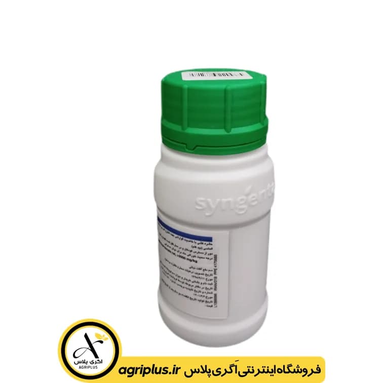 سم حشره کش دنیم فیت یو وی سینجنتا — تصویر ۶