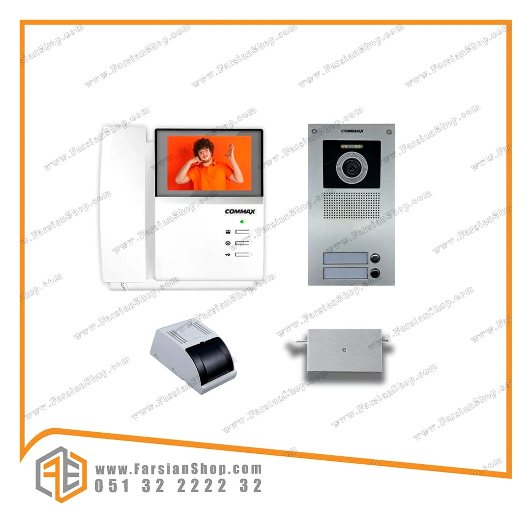 پکیج کامل آیفون تصویری کوماکس مدل 4pncm حافظه دار با پنل DRCUC