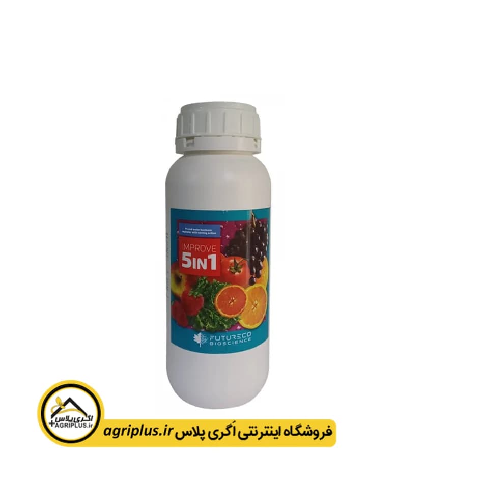کود اصلاح کننده آب ایمپروو — تصویر ۲