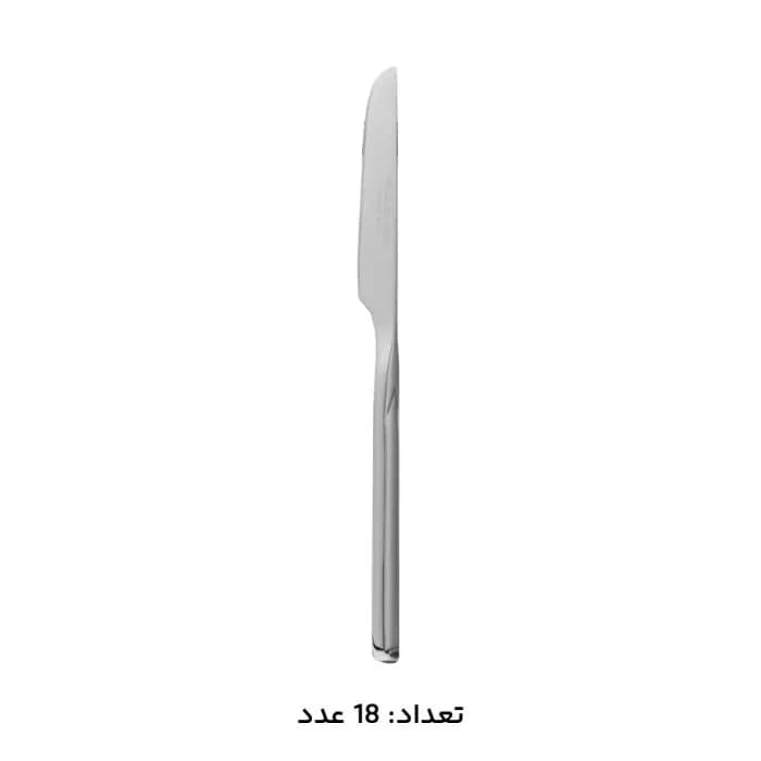 سرویس قاشق چنگال 146 پارچه کابان مدل 197 — تصویر ۴