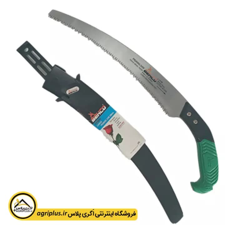 اره ۳۳ سانتی بهکو — تصویر ۲