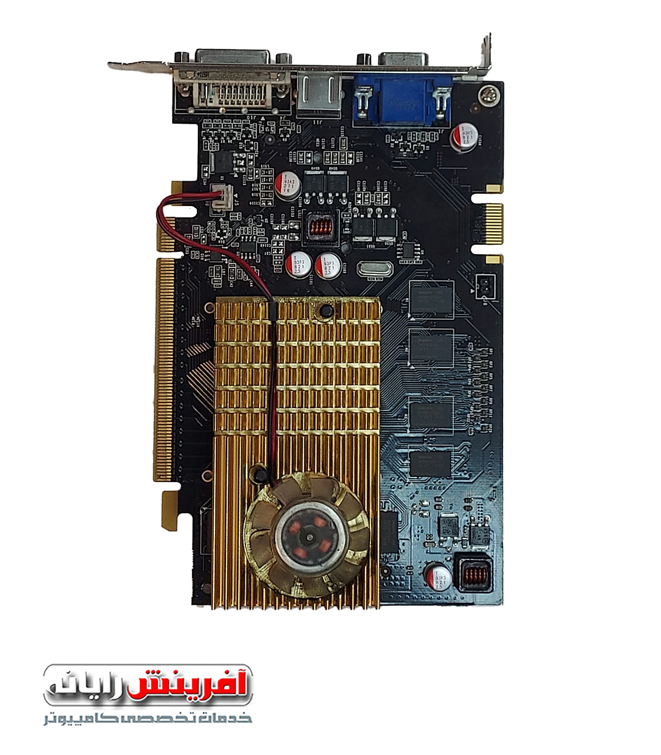کارت گرافیک (کارکرده) 9500GT-1024E DDR2 1GB 64bit — تصویر ۳