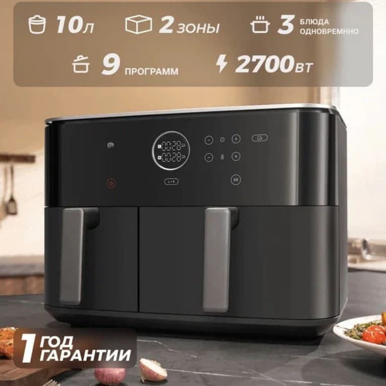 هواپز چندکاره هوشمند شیائومی Xiaomi MAF-D1001 ظرفیت 10 لیتر — تصویر ۱۰