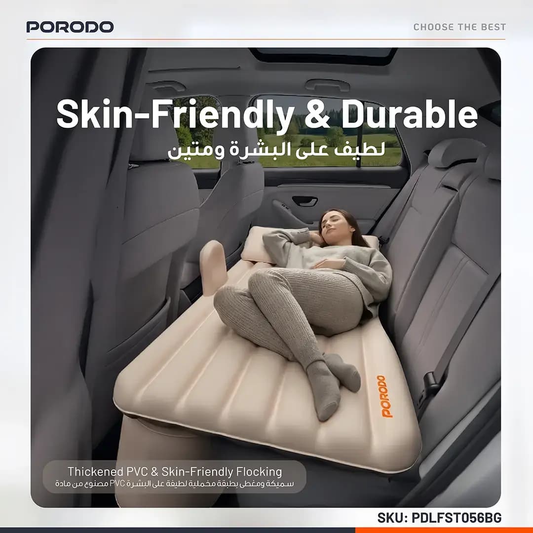 تشک بادی خودرو پرودو مدل Porodo Lifestyle Car Mattress PDLFST056 — تصویر ۱۰