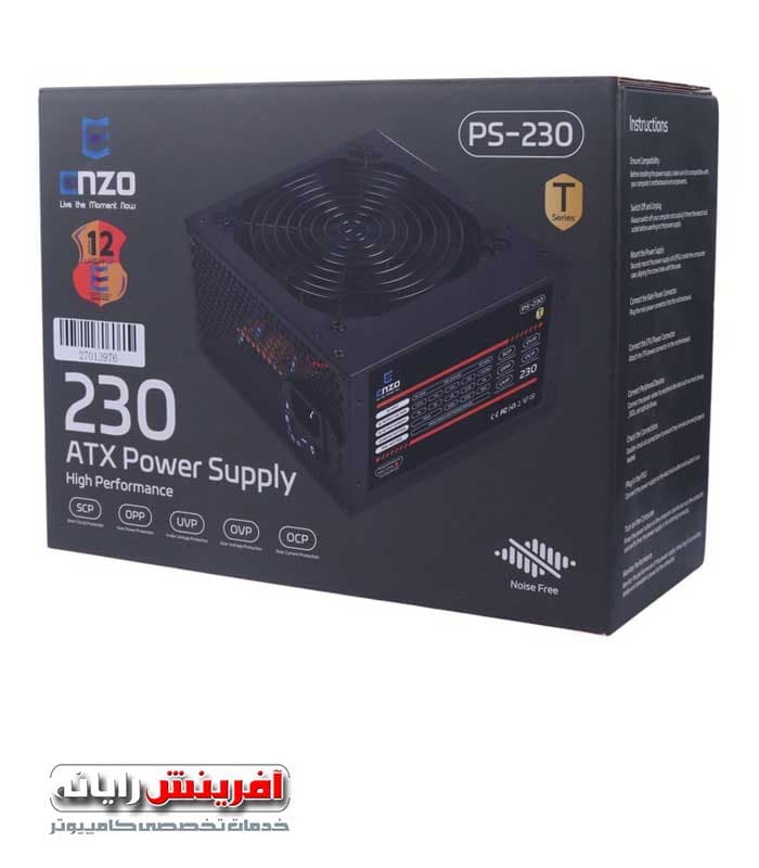 پاور کیس انزو Power Enzo 230W — تصویر ۷