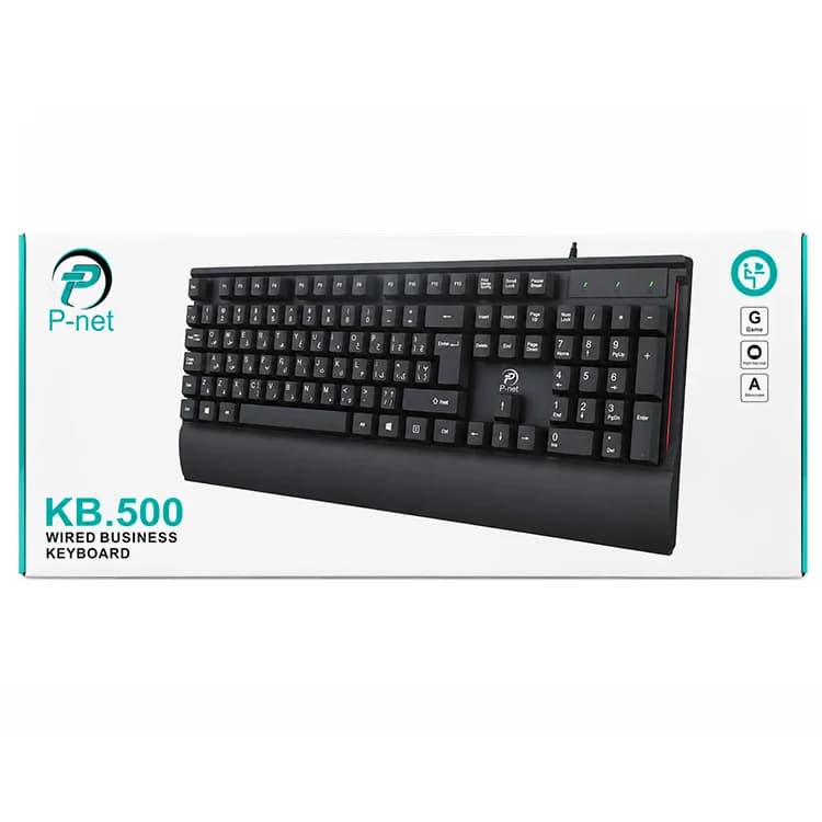 کیبورد سیم دار P-net مدل KB.500 — تصویر ۶