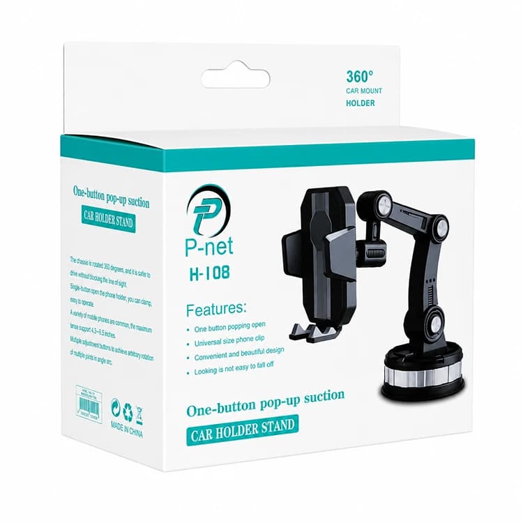نگهدارنده گوشی موبایل P-net مدل 108 — تصویر ۴