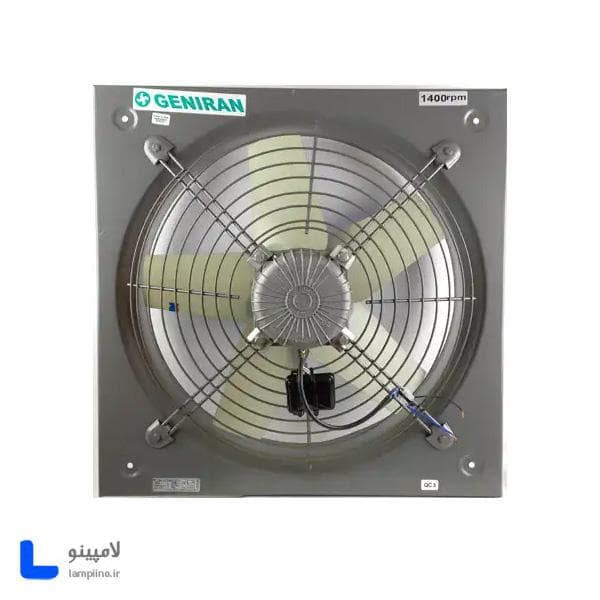 هواکش صنعتی سبک ژنیران 2800 دور (قطر 30 cm) 40×40 — تصویر ۳