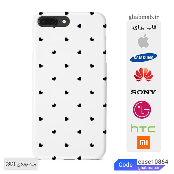 قاب گوشی سفید قلبی case10864 — تصویر ۴