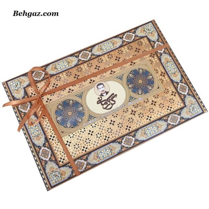 گز کرمانی 28 درصد مخلوط لقمه جعبه خاتم – 450 گرم — تصویر ۵