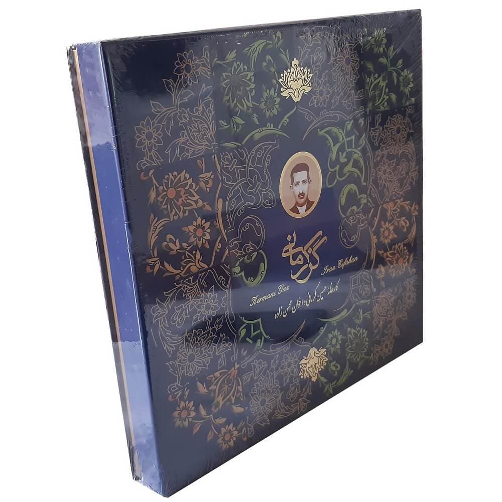 گز کرمانی 40% لقمه پسته چهار فوق انگبینی – 450 گرم — تصویر ۷