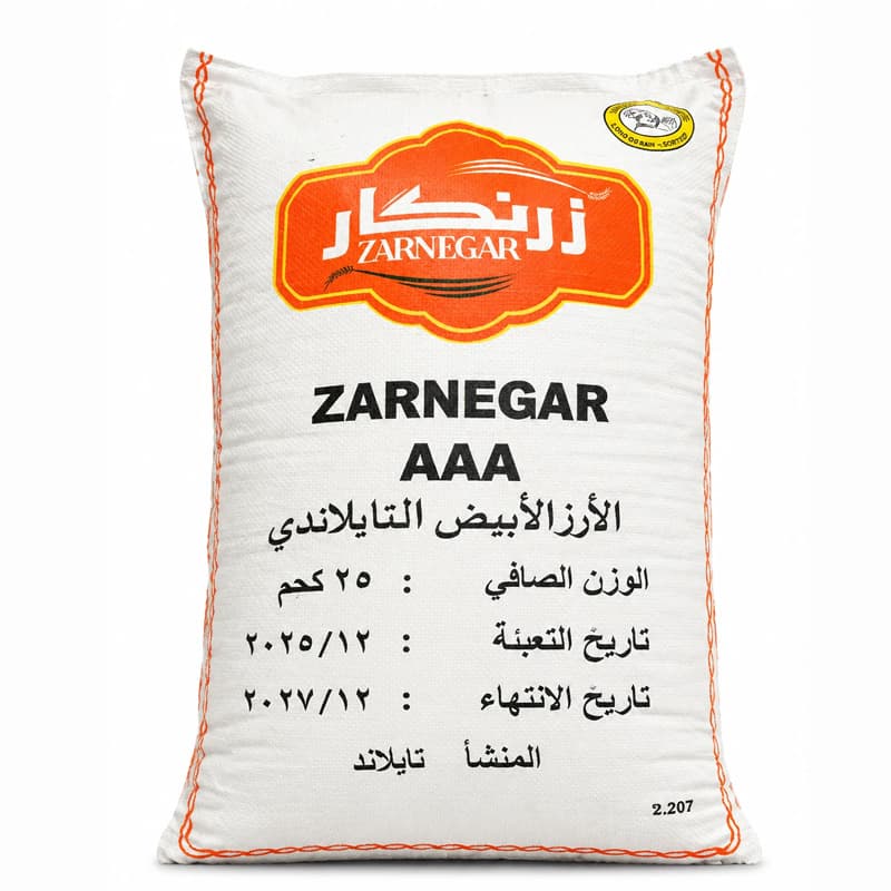 برنج تایلندی گرید AAA — تصویر ۲
