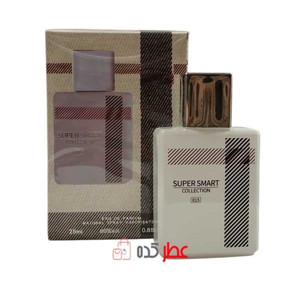 ادکلن زنانه سوپر اسمارت Super Smart 015 “باربری لندن زنانه” 25 میل