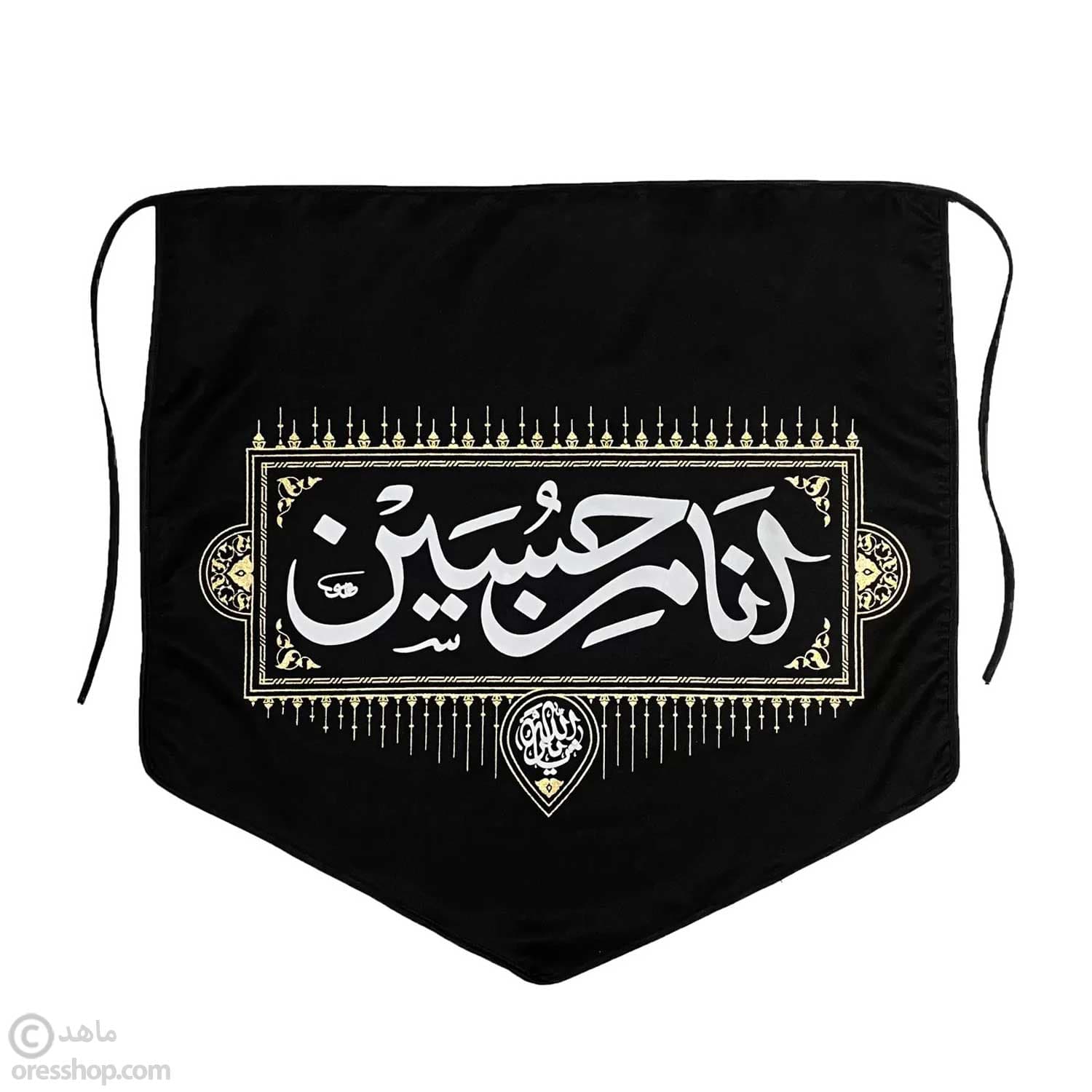 رودوشی اربعین انا من حسین