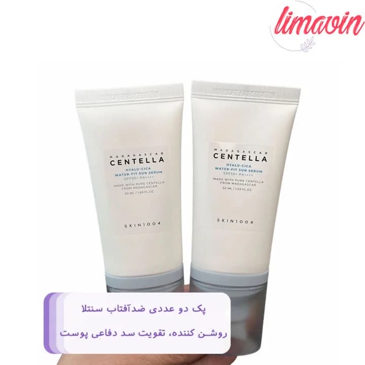 سرم ضد آفتاب سنتلا مدل Hyalu Cica با +SPF50 آبرسان و محافظ پوست 50 میلی لیتر — تصویر ۷