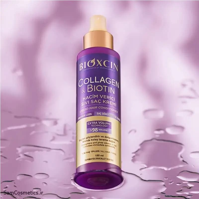 پک شامپو و اسپری مو بنفش بیوکسین Bioxcn — تصویر ۲