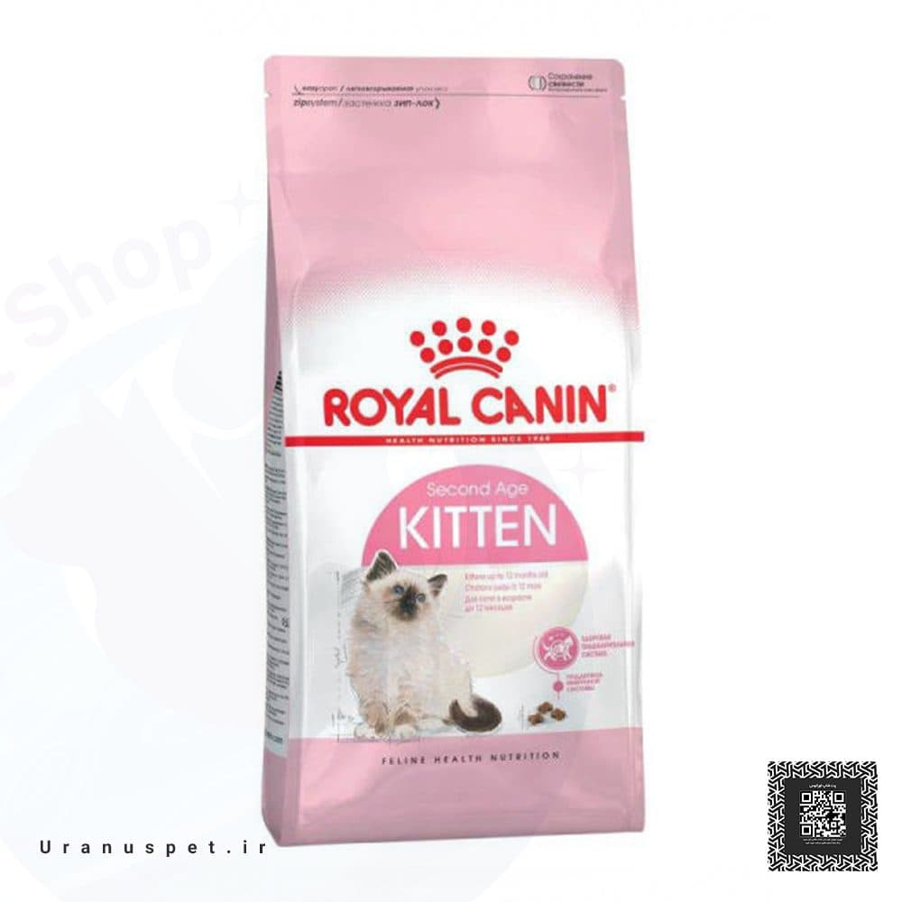 غذای خشک بچه گربه رویال کنین مدل Kitten وزن 4 کیلوگرم — تصویر ۲