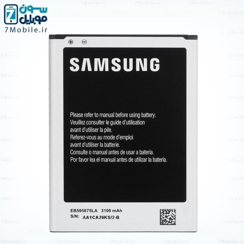 باتری اصلی سامسونگ Samsung Galaxy Note 2 N7100 با 6 ماه گارانتی — تصویر ۸