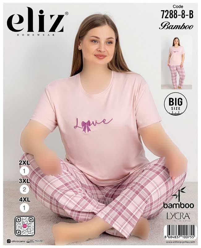 تیشرت و شلوار بیگ سایز زنانه Eliz کد B-8-7288 — تصویر ۴